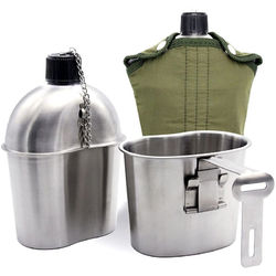 Shop Stainless Steel Canteen and Cup